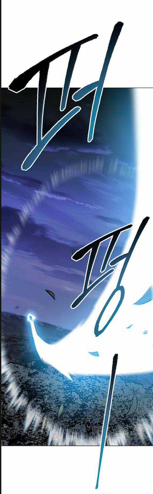 Phá Bỏ Giới Hạn - Chapter 5 - Trang 59