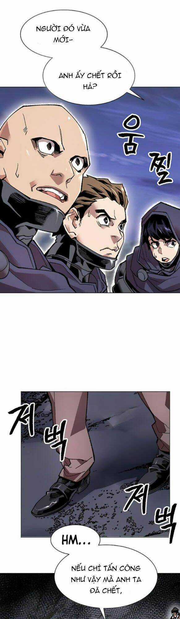 Phá Bỏ Giới Hạn - Chapter 5 - Trang 84