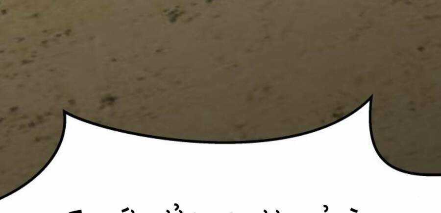 Phá Bỏ Giới Hạn - Chapter 50.5 - Trang 137