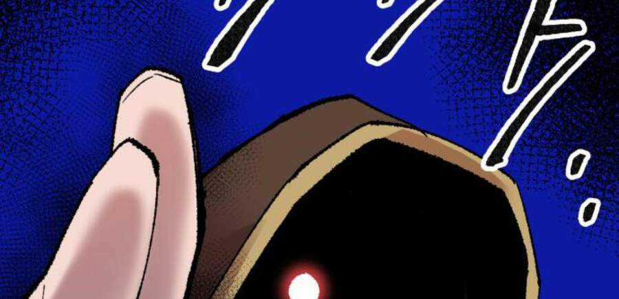 Phá Bỏ Giới Hạn - Chapter 50.5 - Trang 16