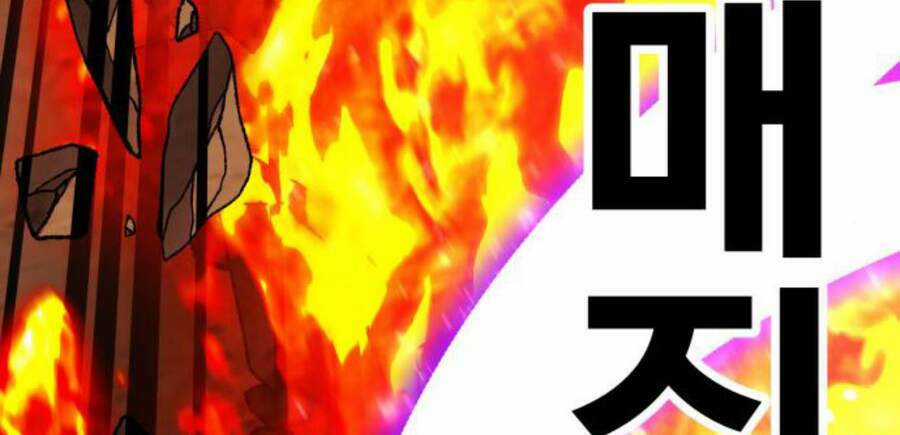 Phá Bỏ Giới Hạn - Chapter 50.5 - Trang 167