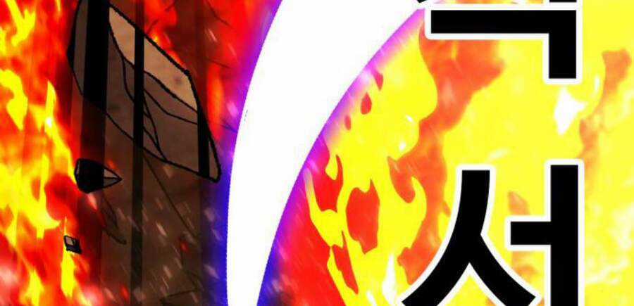 Phá Bỏ Giới Hạn - Chapter 50.5 - Trang 168