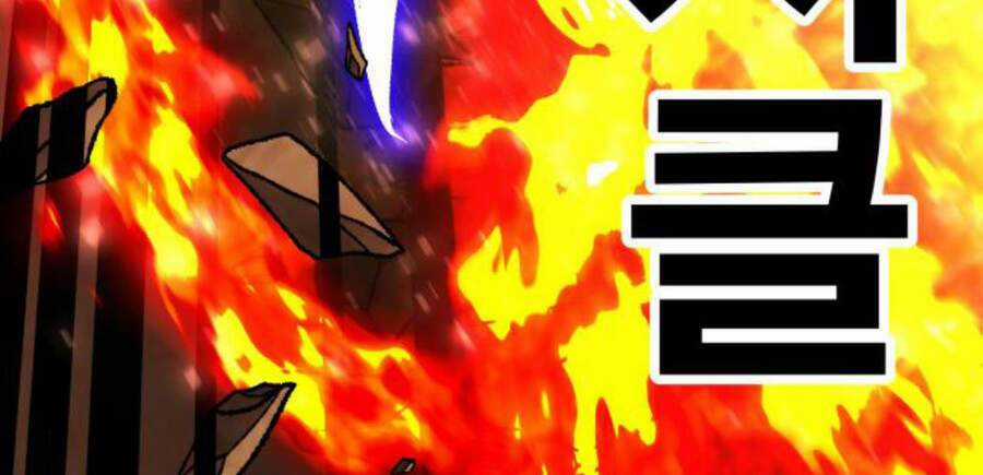 Phá Bỏ Giới Hạn - Chapter 50.5 - Trang 169