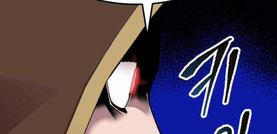 Phá Bỏ Giới Hạn - Chapter 50.5 - Trang 57