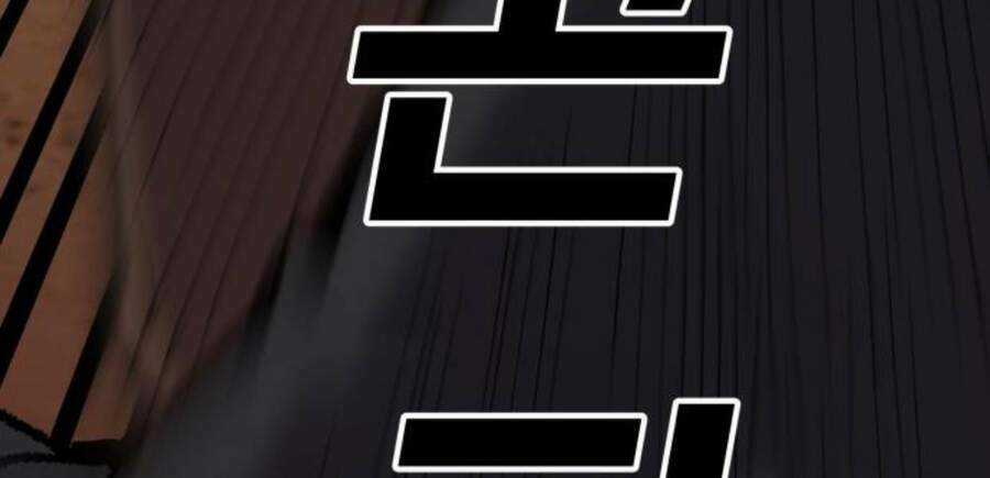 Phá Bỏ Giới Hạn - Chapter 50.5 - Trang 95