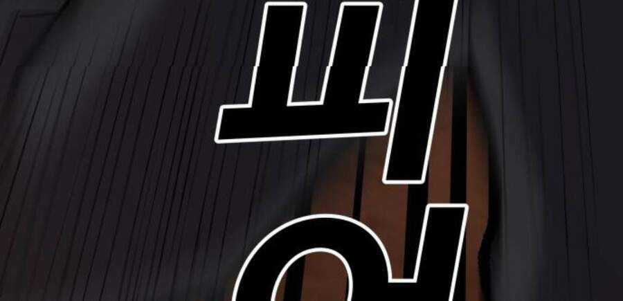 Phá Bỏ Giới Hạn - Chapter 50.5 - Trang 96