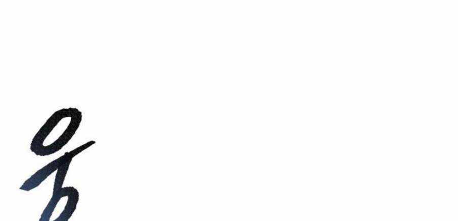 Phá Bỏ Giới Hạn - Chapter 50 - Trang 146