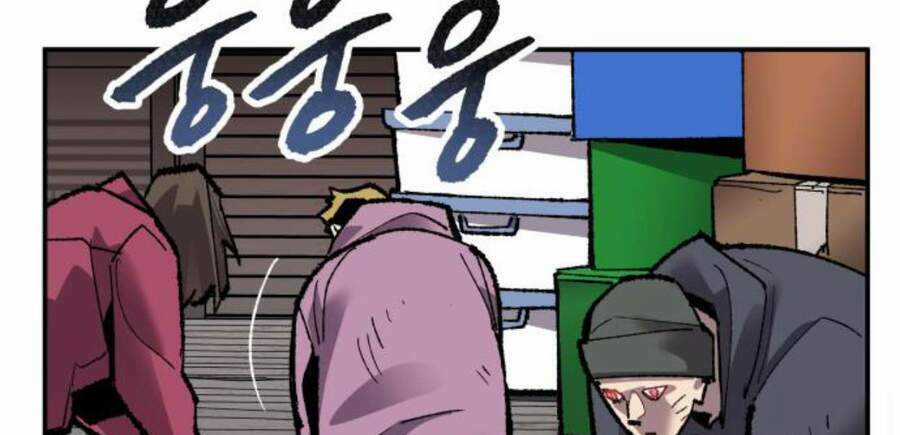 Phá Bỏ Giới Hạn - Chapter 50 - Trang 150