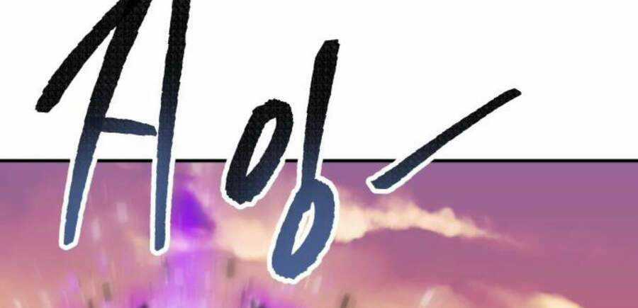 Phá Bỏ Giới Hạn - Chapter 50 - Trang 219