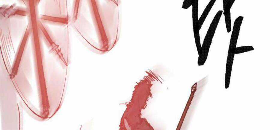 Phá Bỏ Giới Hạn - Chapter 50 - Trang 23