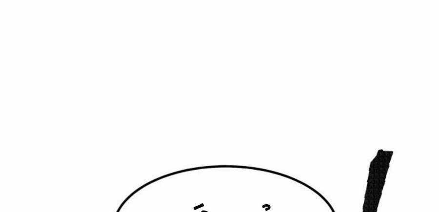 Phá Bỏ Giới Hạn - Chapter 50 - Trang 66