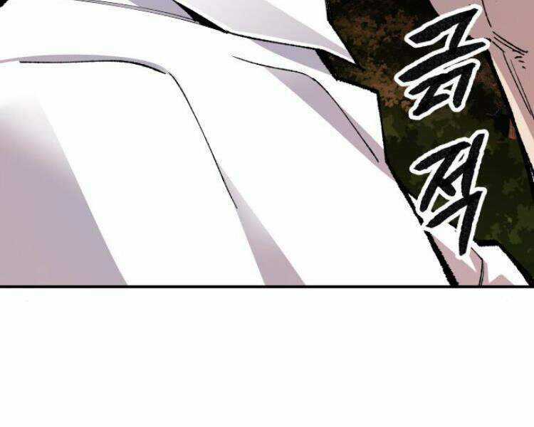 Phá Bỏ Giới Hạn - Chapter 51.5 - Trang 125