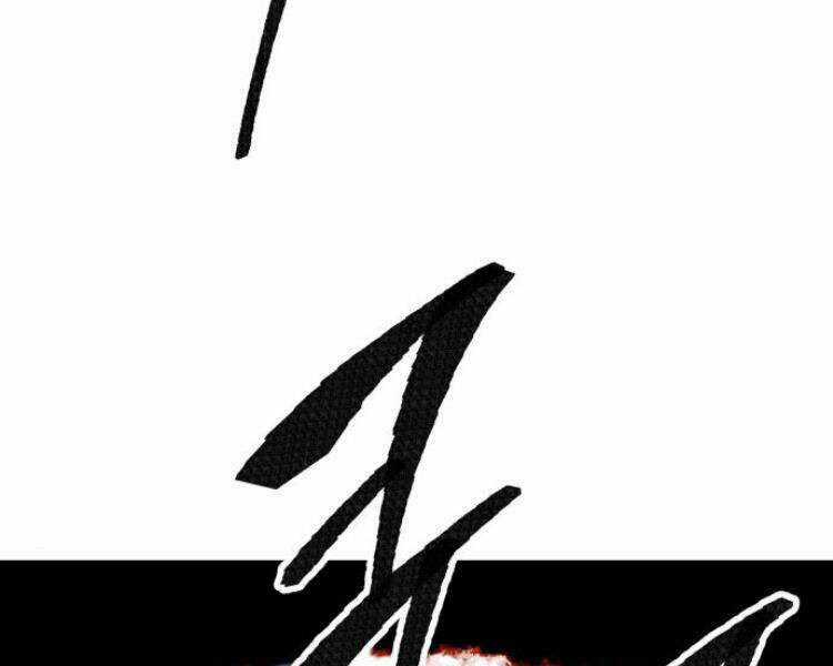 Phá Bỏ Giới Hạn - Chapter 51.5 - Trang 133