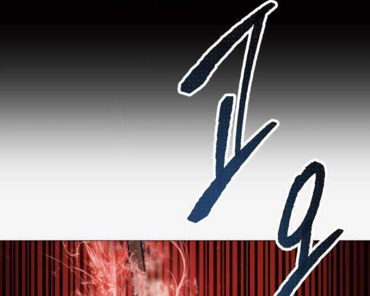 Phá Bỏ Giới Hạn - Chapter 51.5 - Trang 55