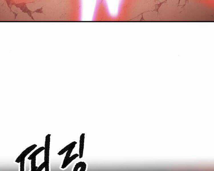 Phá Bỏ Giới Hạn - Chapter 51.5 - Trang 63