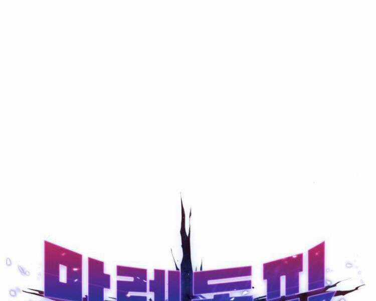 Phá Bỏ Giới Hạn - Chapter 51 - Trang 37