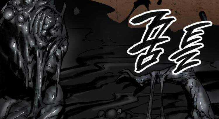 Phá Bỏ Giới Hạn - Chapter 51 - Trang 54