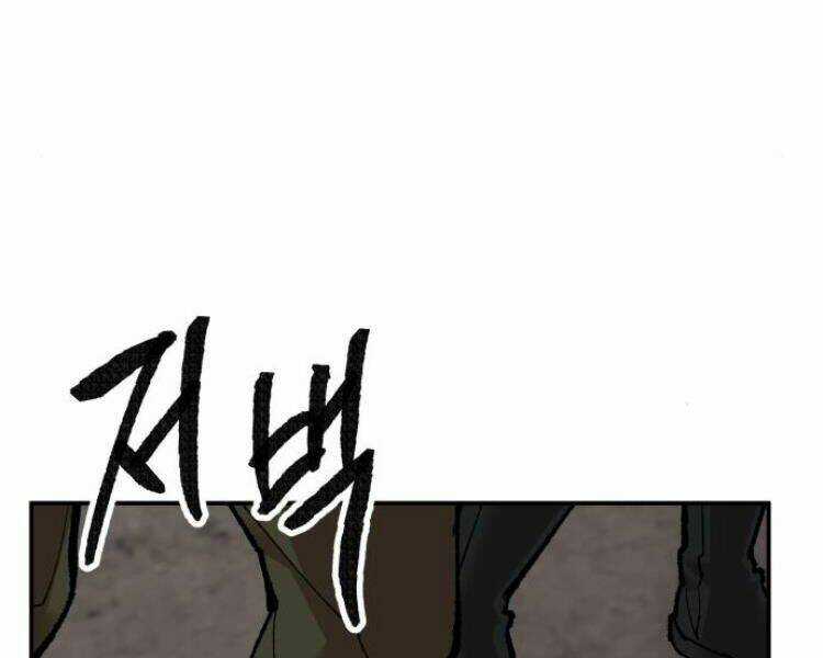 Phá Bỏ Giới Hạn - Chapter 52.5 - Trang 97