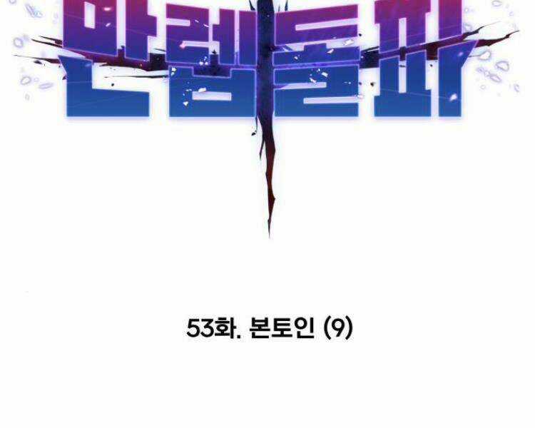 Phá Bỏ Giới Hạn - Chapter 53 - Trang 22