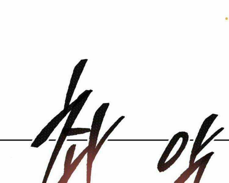 Phá Bỏ Giới Hạn - Chapter 53 - Trang 249