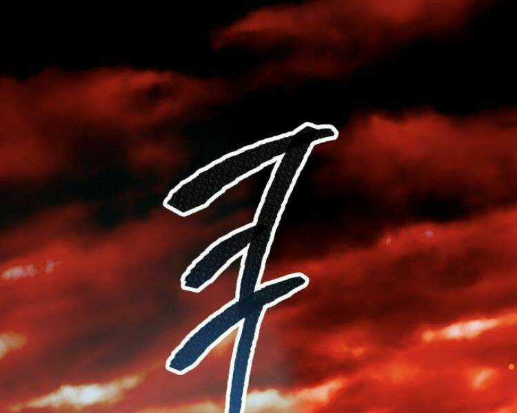 Phá Bỏ Giới Hạn - Chapter 53 - Trang 266