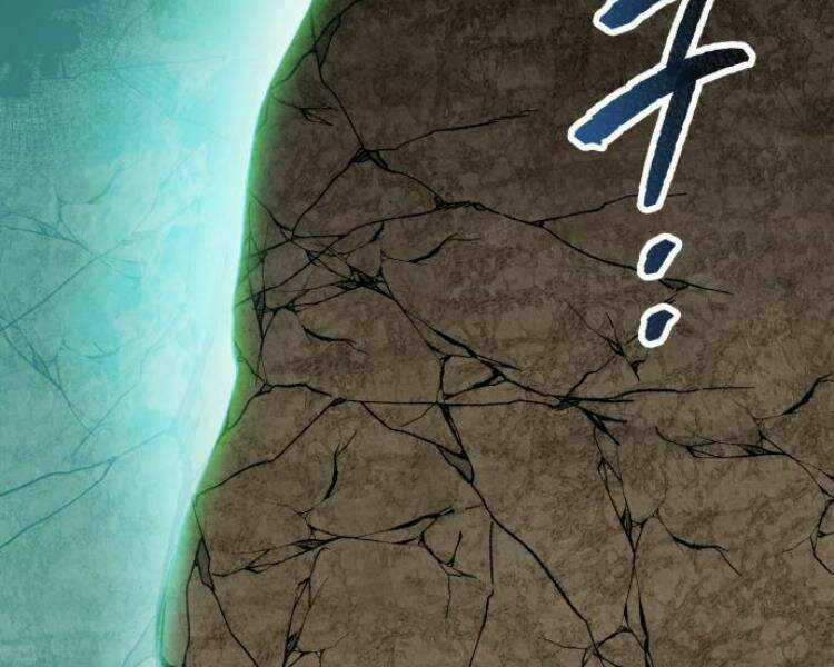 Phá Bỏ Giới Hạn - Chapter 53 - Trang 268