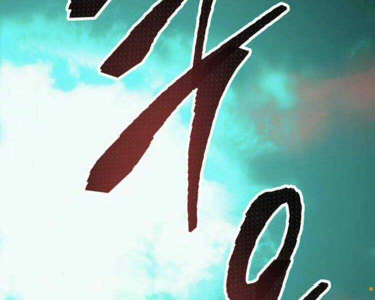 Phá Bỏ Giới Hạn - Chapter 53 - Trang 297