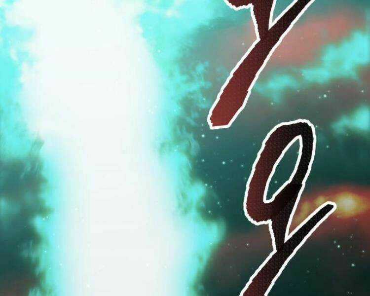 Phá Bỏ Giới Hạn - Chapter 53 - Trang 298