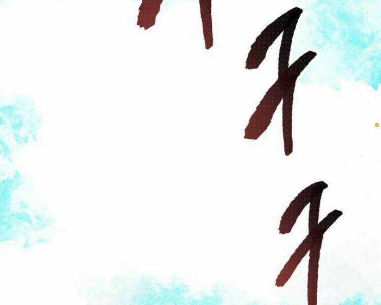 Phá Bỏ Giới Hạn - Chapter 53 - Trang 302