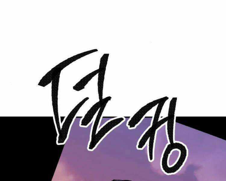 Phá Bỏ Giới Hạn - Chapter 54.5 - Trang 153