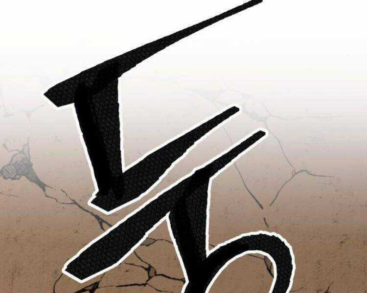 Phá Bỏ Giới Hạn - Chapter 54.5 - Trang 158