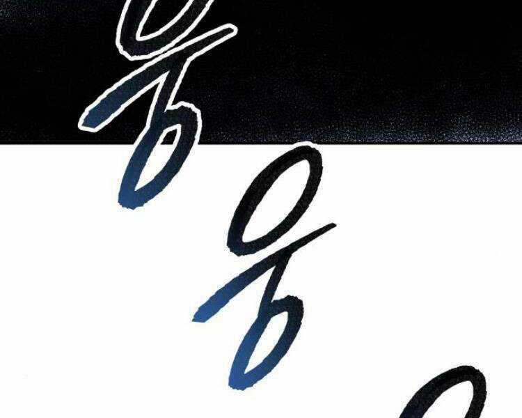 Phá Bỏ Giới Hạn - Chapter 54.5 - Trang 215