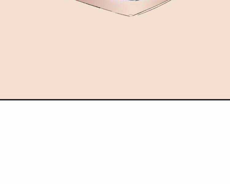 Phá Bỏ Giới Hạn - Chapter 54.5 - Trang 233