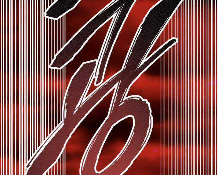 Phá Bỏ Giới Hạn - Chapter 54.5 - Trang 4