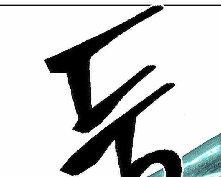 Phá Bỏ Giới Hạn - Chapter 54 - Trang 67