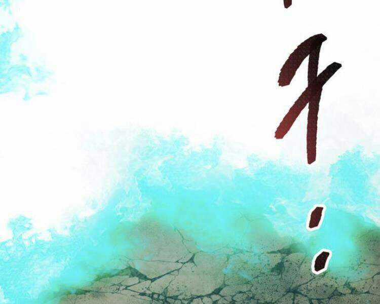 Phá Bỏ Giới Hạn - Chapter 54 - Trang 9