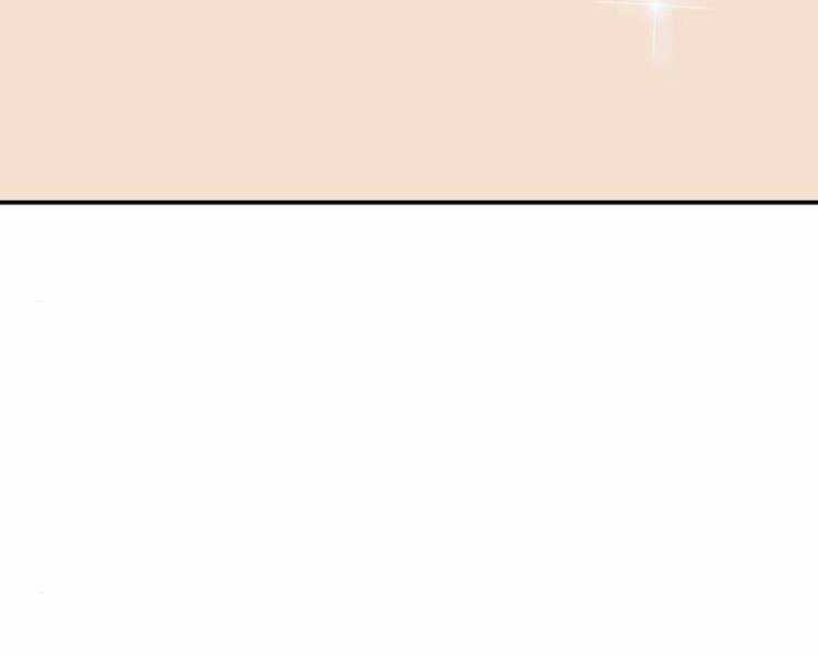 Phá Bỏ Giới Hạn - Chapter 55 - Trang 18