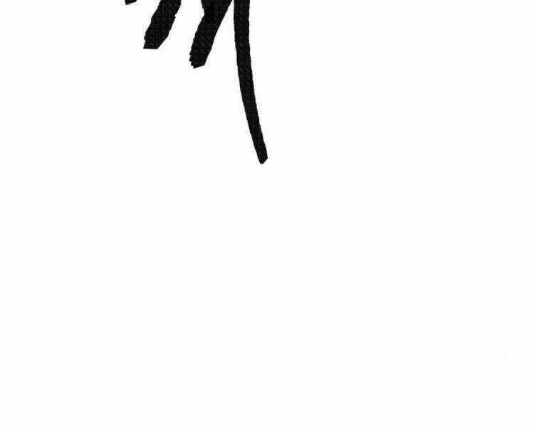 Phá Bỏ Giới Hạn - Chapter 55 - Trang 97