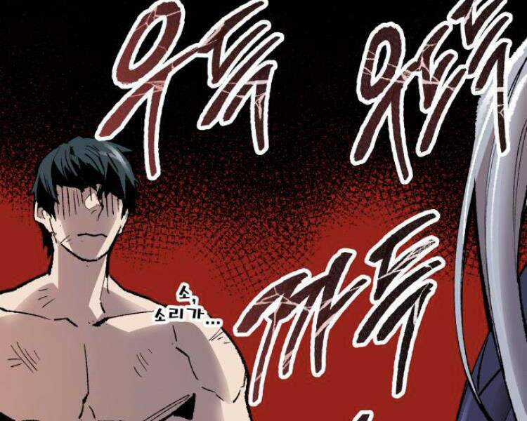 Phá Bỏ Giới Hạn - Chapter 56.5 - Trang 101