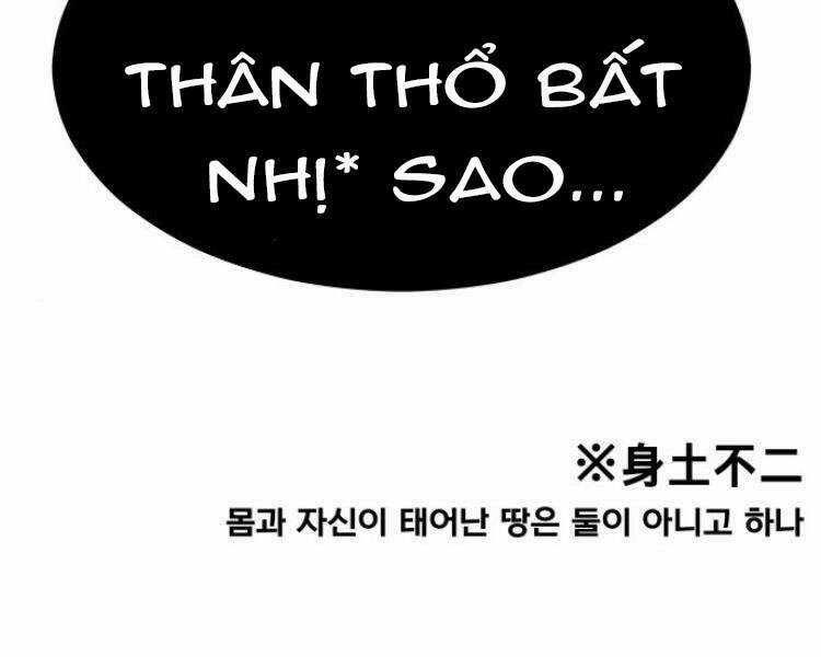 Phá Bỏ Giới Hạn - Chapter 56.5 - Trang 13