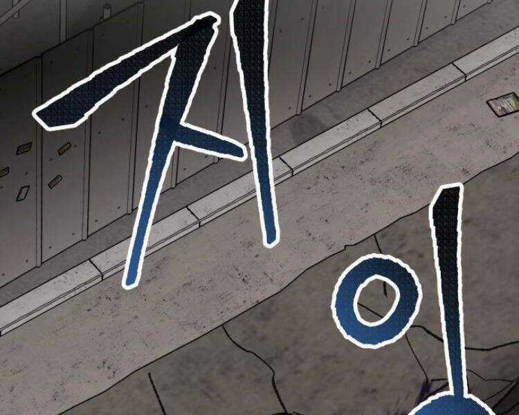 Phá Bỏ Giới Hạn - Chapter 56 - Trang 105