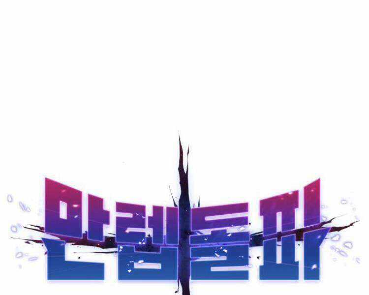 Phá Bỏ Giới Hạn - Chapter 56 - Trang 23