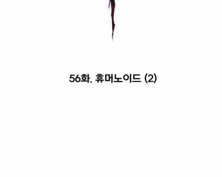 Phá Bỏ Giới Hạn - Chapter 56 - Trang 24