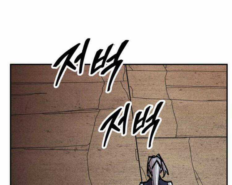 Phá Bỏ Giới Hạn - Chapter 57.5 - Trang 176