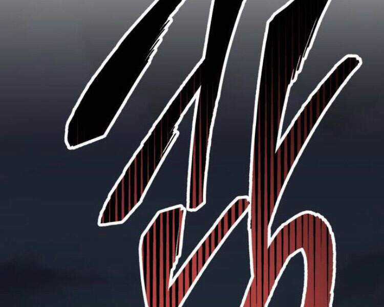 Phá Bỏ Giới Hạn - Chapter 57.5 - Trang 71