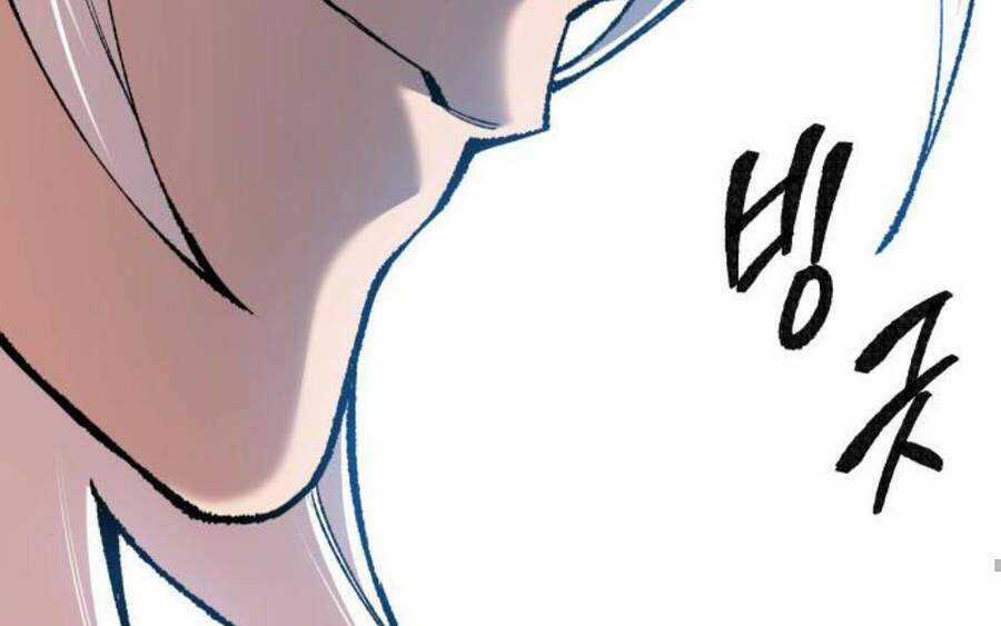 Phá Bỏ Giới Hạn - Chapter 58.5 - Trang 2