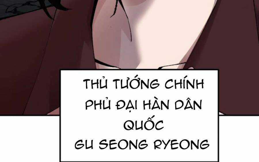 Phá Bỏ Giới Hạn - Chapter 58.5 - Trang 243