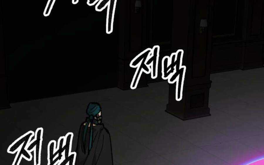 Phá Bỏ Giới Hạn - Chapter 58.5 - Trang 51