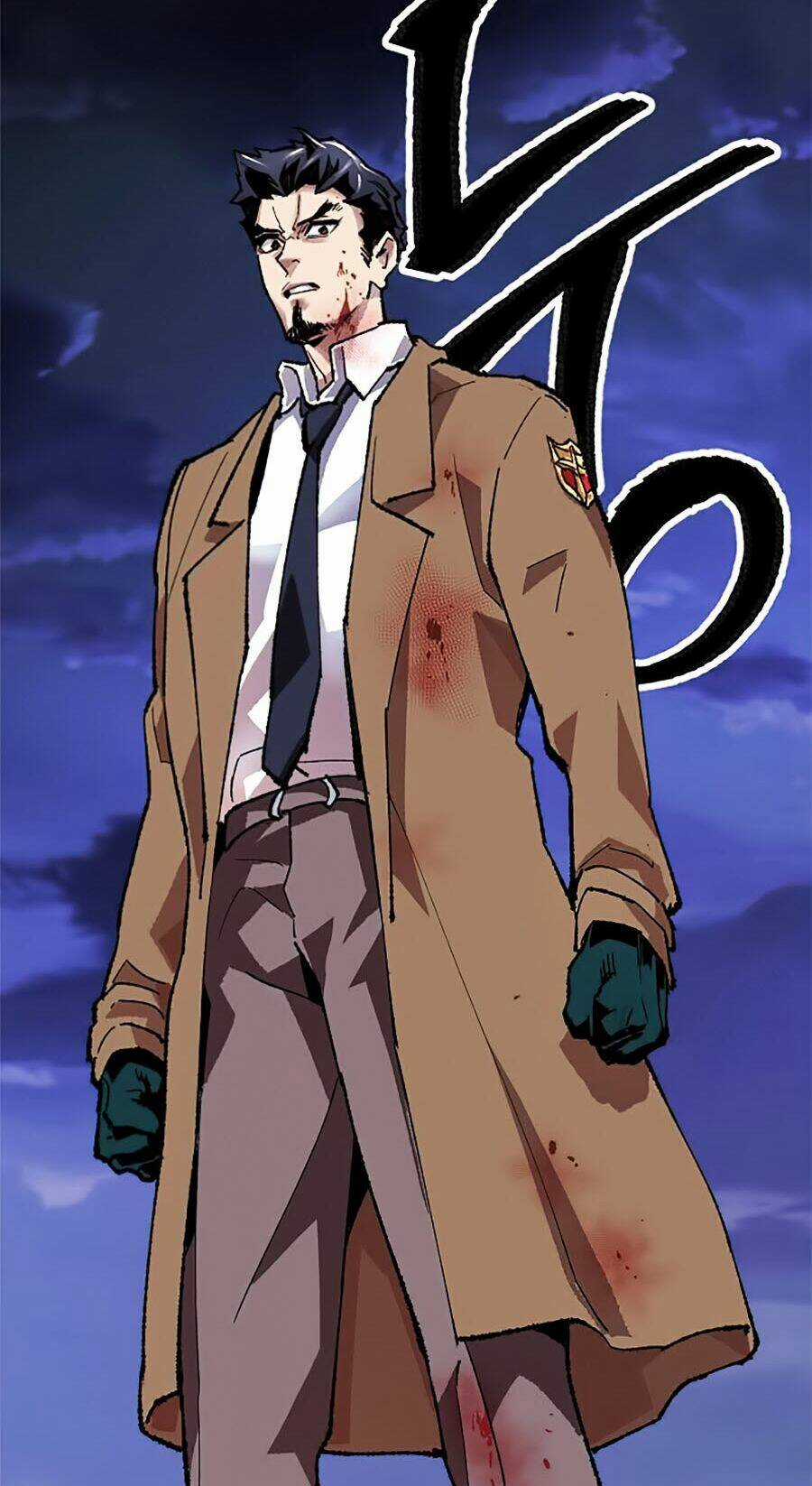 Phá Bỏ Giới Hạn - Chapter 6 - Trang 79