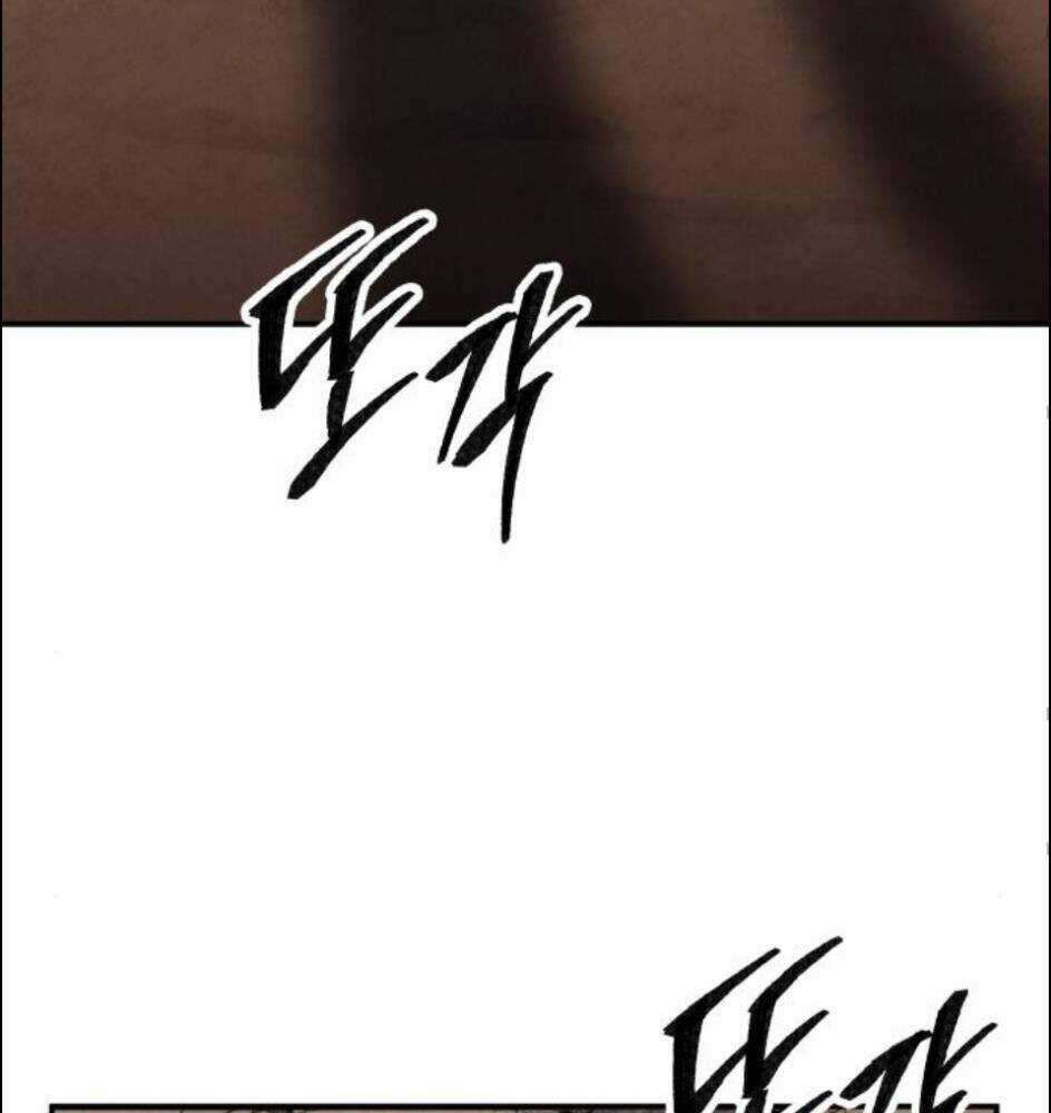 Phá Bỏ Giới Hạn - Chapter 62 - Trang 130